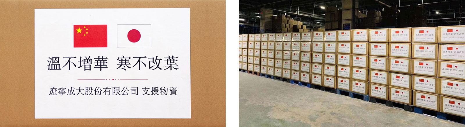 溫不增華.jpg